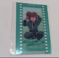 忍たま乱太郎 フィルム風コレクション クリアカード 善法寺伊作 朝 第1弾