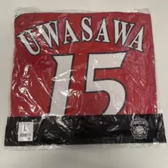 上沢直之　ユニフォーム　Lサイズ　新品未使用
