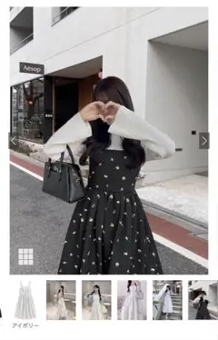 GRL 花柄ジャガードフレアワンピース