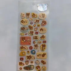 リラックマ　シール　平成レトロ　San-X公式