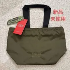 【新品未使用】Manhattan Portage CORDURA トートバッグ
