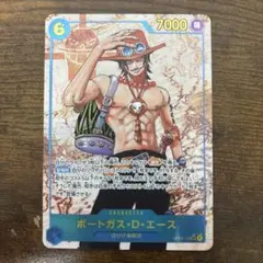 【美品】ポートガス・D・エースSECパラレル　OP13-119