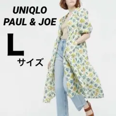 UNIQLO PAUL & JOE フラワープリント ロングワンピース　Ｌ