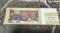 響け！ユーフォニアム3 紫式部ゆかりのまち和紙シール