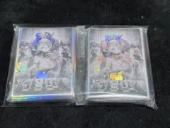 遊戯王OCG トラップホリック スリーブ 60枚セット ラビュリンス 未開封