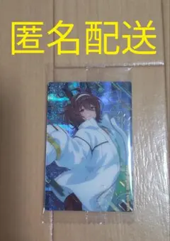 ネオ・アグネスタキオン ウマ娘 ツインウエハース Special R2026