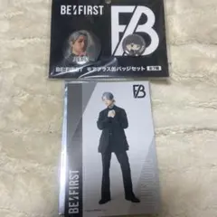 BE:FIRST JUNON 缶バッジセット ジュノン