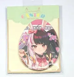 夜見れな にじさんじ イースター 2024 缶バッジ グッズ セット 単品