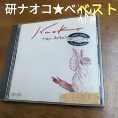 Item thumbnail for item 910cea92-218a-408b-9c9a-1295c2d631ba