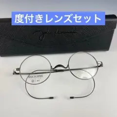 度付きレンズ無料 ジョンレノン 丸眼鏡 鯖江 一山新品 JL-1142縄手