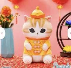 mofusand チャイナにゃんBIGぬいぐるみ全2種