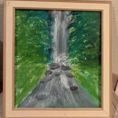 萩駿 油彩 風景画 渓流 柳瀬川 栃木 日本風景 昭和 絵画 260207-1 