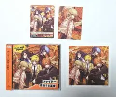 プロセカ　CD ファイター　透過する温度　小豆沢こはね