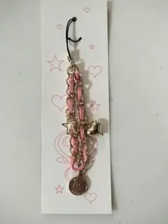 2026年最新】藤井 フミヤの人気アイテム - メルカリ