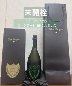 【未開栓】ドンペリニヨン ヴィンテージ2012 ルミナス 750ml 箱・袋付のサムネイル