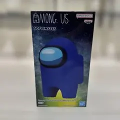 Among Us おおきなSOFVIMATES vol.1