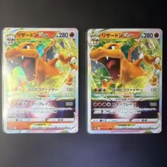 Item thumbnail for item 10d1d98d-5873-42b5-94cd-fdb98f114fe1