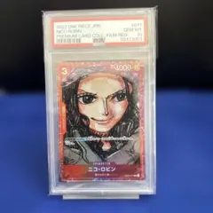 2026年最新】ロビン psa10の人気アイテム - メルカリ
