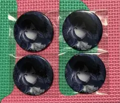 プロセカ　絵名　グリ缶　4点セット