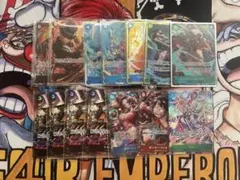 ワンピース カードゲームパラレル　まとめ売り