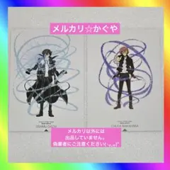 2026年最新】My Dear Bear 文豪ストレイドッグス 太宰 治の人気