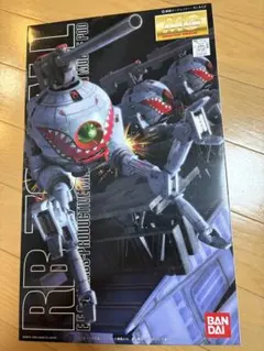 ​【絶版】B-CLUB 1/100 連邦軍MS用 ソールパーツセット 絶版】B-CLUB 1/100 連邦軍MS用 ソールパーツセット - メルカリ
