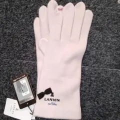 新品✭LANVINオンブルー　手袋　スマホ対応　ピンク