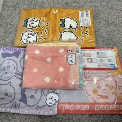 ちいかわ　タオルセット　4枚
