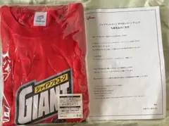ケツメイシ ジャイアントコーン コラボ Tシャツ タオル - メルカリ