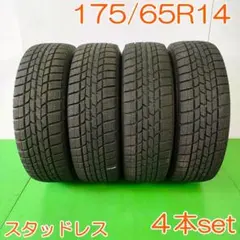 GOODYEAR 175/65R14 82Q ICE NAVI 6 YW1061のサムネイル
