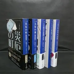 2026年最新】エラリー クイーンの人気アイテム - メルカリ