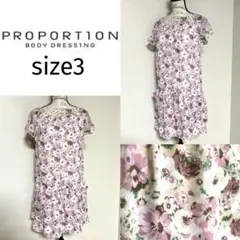 プロポーションボディドレッシング 花柄 ウエストコード付き ワンピース