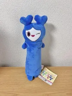 2025年最新】twice lovelys のびふにゃの人気アイテム - メルカリ