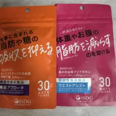 Item thumbnail for item dc32d1cb-b233-4396-be4c-4a650c305bfe