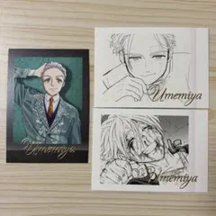 WIND BREAKER ウィンブレ ウィンブレ展 ぱしゃこれ 梅宮一　3枚