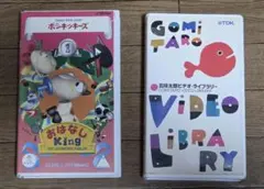 Item thumbnail for item 0ef4edf0-0a17-4839-910e-1348e89862dd