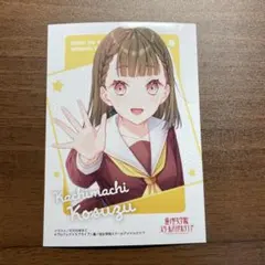 hina様 リクエスト 2点 まとめ商品