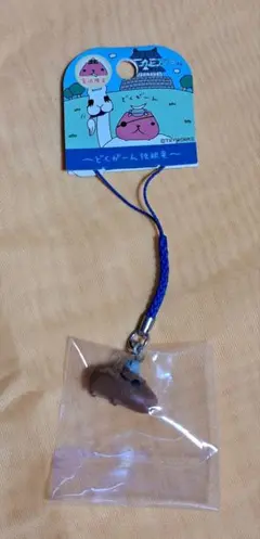 2026年最新】カピバラさん 根付の人気アイテム - メルカリ