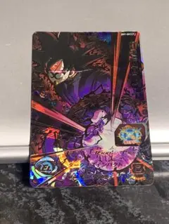 スーパードラゴンボールヒーローズ　bm8-sec2P 紅き仮面のサイヤ人