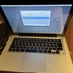 MacBook Pro 日本語配列