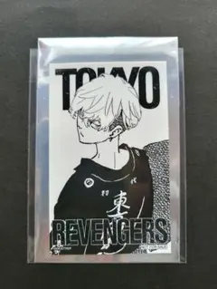 東京リベンジャーズ 松野千冬 マイキーマート 特典ステッカー