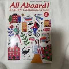 2026年最新】All Aboard! English Ⅲの人気アイテム - メルカリ
