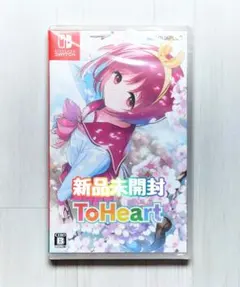 To Heart　Switchのサムネイル