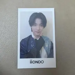 iiONDO はつ恋チェキ風カード 大野遥斗 - メルカリ