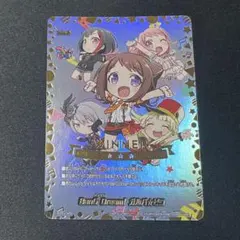 Item thumbnail for item 54b93be9-a62b-43fd-816a-9a0d1f4fe229