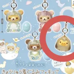 lnnn様 リクエスト 2点 まとめ商品