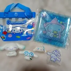 シナモロール6点セット