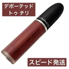 Item thumbnail for item 3b805846-c47a-46a3-b667-0a90b42cb13b