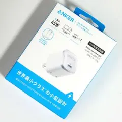 Anker Nano Charger 45W＋USB-C&C ケーブル1.8m
