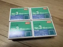 [미사용] 스테이플러 니들 번호 3-10mm 최대